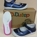 D.d.step детские туфли для девочек