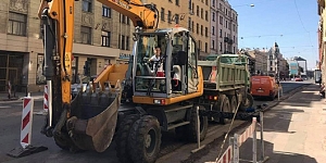 Emergency repair works