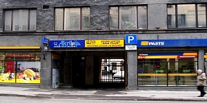 Dentistry in the centre of Riga