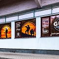 Hunter, fishing tackle, goods, shop