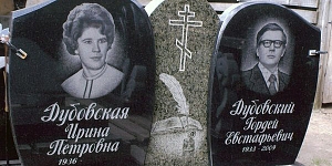 Каталог