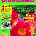 "Latvijas Mediji", newspapers and magazines