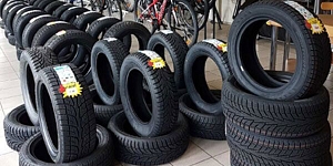 Автозапчасти