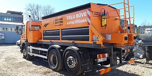 Техническое обслуживание и ремонт дорог