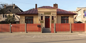 Услуги