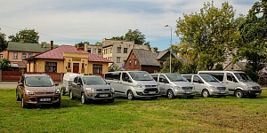 Автопарк