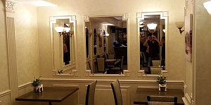 Mirrors