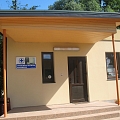 Veterinary clinic Fel-Can