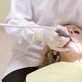 Карино - стоматологический кабинет