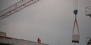 Construction supervision