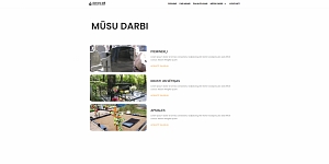 Наши работы
