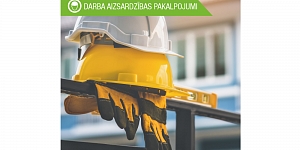 Услуги охраны труда