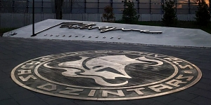 Проектирование и производство объектов окружающей среды