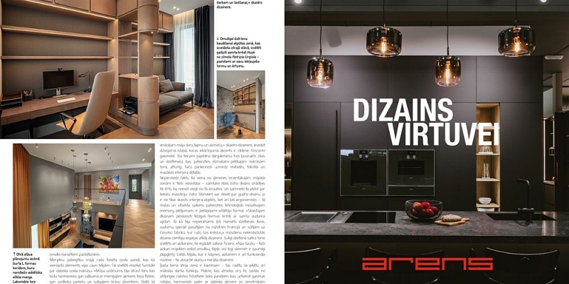 About the interior designer