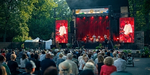 Техническая поддержка мероприятий полного цикла