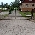 Gates to the territory