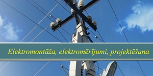 About the company