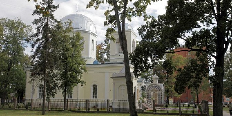 Контакты