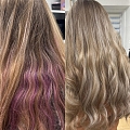 Ombre