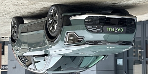 Доступные автомобили на сайте