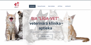 Ветеринарная клиника-аптека в Бауске