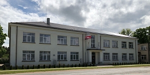 Центр социальной помощи и реабилитации