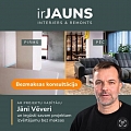 Is new, LTD