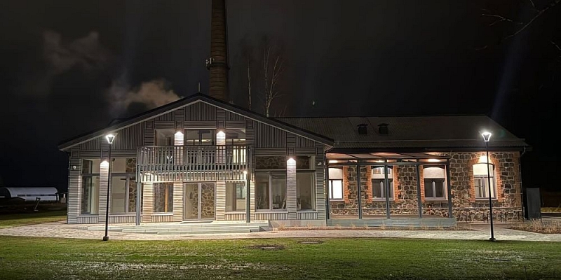 Paveiktie projekti