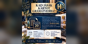 Бухгалтерские услуги