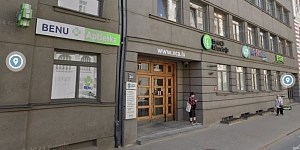 Контакты