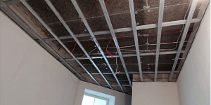 Auxiliary works