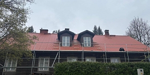 Замена кровли