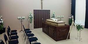 Организация похорон