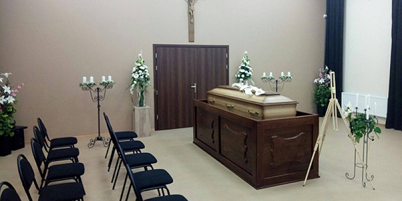 Организация похорон