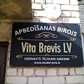 Funeral home Vita Brevis
