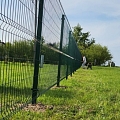 Fence for the territory