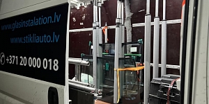 Мобильное/выездное обслуживание