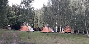 Место кемпинга