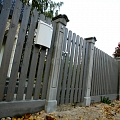 Gates, fences