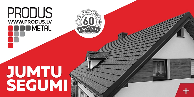 PRODUS roof coverings. We have more than 50 types of roofing. German steel! 60-year warranty!