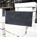 Thermal insulation finish