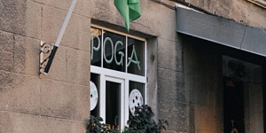 Жизнь пуговицы