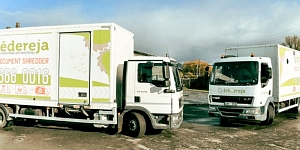 Запрос на уничтожение документов