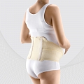 support belt for pregnant women with pronounced back support