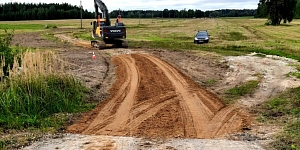 Строительство гравийных дорог