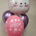 Композиция из воздушных шаров для девочки