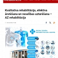 Ārona Zemīša rehabilitācijas centrs – vieta, kur Tava veselība ir pirmajā vietā!