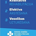 Uzlabo savu veselību kopā ar AZ Rehabilitācijas centru!