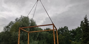 Cilvēku Celšanas Grozs BK500