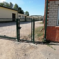 territory gates